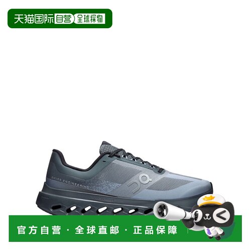 香港直邮On/CLOUDSURFER NEXT男士运动鞋昂跑 【付后1h可退】