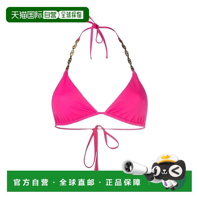 香港直邮Versace 吊带式比基尼 ABD07035A232185A1708