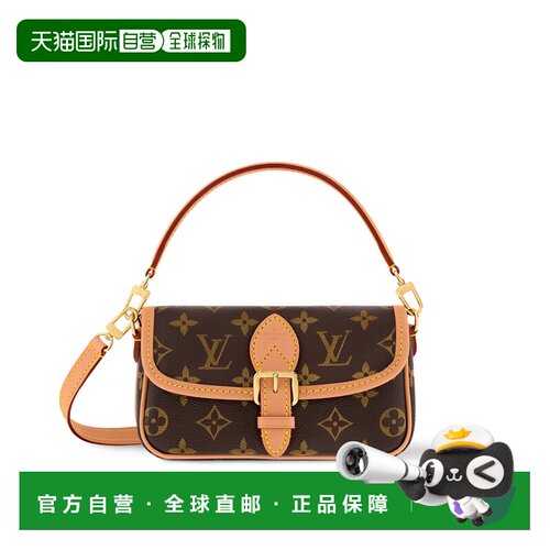 欧洲直邮louis vuitton/路易威登  单肩包斜挎包手提包
