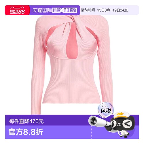 香港直邮Coperni 女士 毛衣