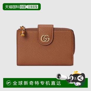 欧洲直邮Gucci古驰女士棕色皮革中号双G竹子钱包