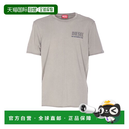 1h可退 香港直邮DIESEL 男士T恤 A209580KMAH97D SS2026 灰色 酸T