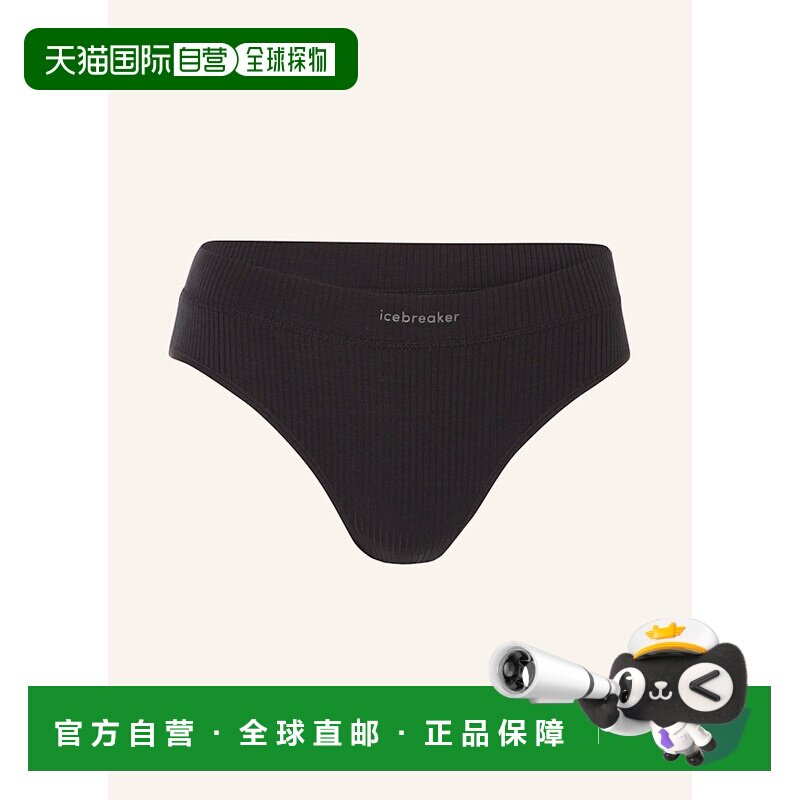 欧洲直邮ICEBREAKER 女士内裤 100167049213000 C【付后1h可退】图片
