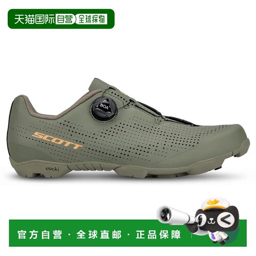 香港直邮SCOTT VTT MTB山地自行车竞赛鞋