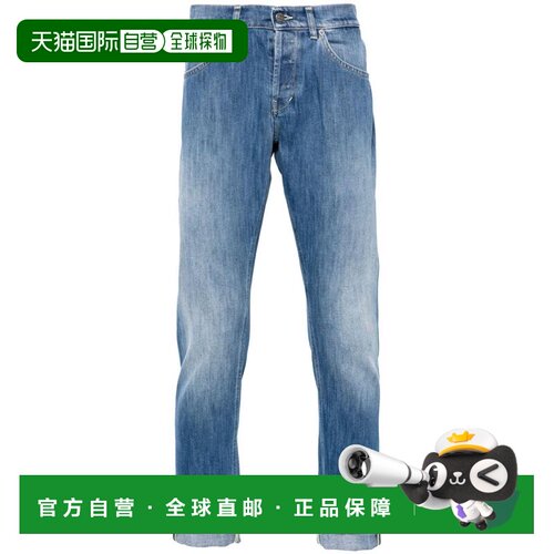 香港直邮DONDUP 男士牛仔裤 UP232DS0107UGV2DU80【付后1h可退】