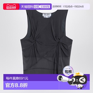 1h可退 香港直邮The Attico 女士 灰色真丝背心上衣 250WCI00014S