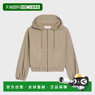 欧洲直邮celine 外套夹克 女士