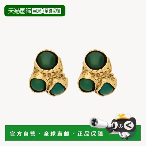 自营欧洲直邮YSL圣罗兰 女士奶绿色/黄铜金色树脂气泡形耳环