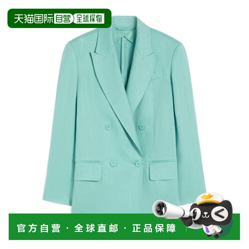 香港直邮MAX MARA 女士西服 1041036206001 SS202【付后1h可退】