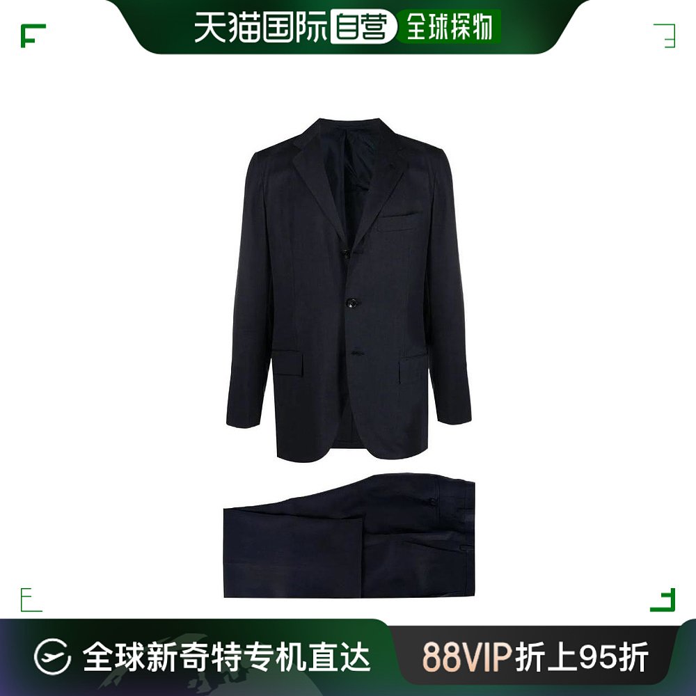 香港直邮Kiton 翻袋西装正装套装 UA89K06T1604 男装 西服套装 原图主图