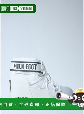 香港直邮Moon Boot 月亮靴 男士 Icon 低帮尼龙靴 80D1409340A009