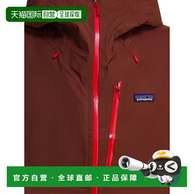 香港直邮Patagonia 男士夹克 85415DVL AW2025 酒红色 