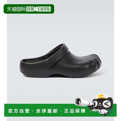 香港直邮Balenciaga 巴黎世家 男士 Sunday Molded 凉拖拖鞋