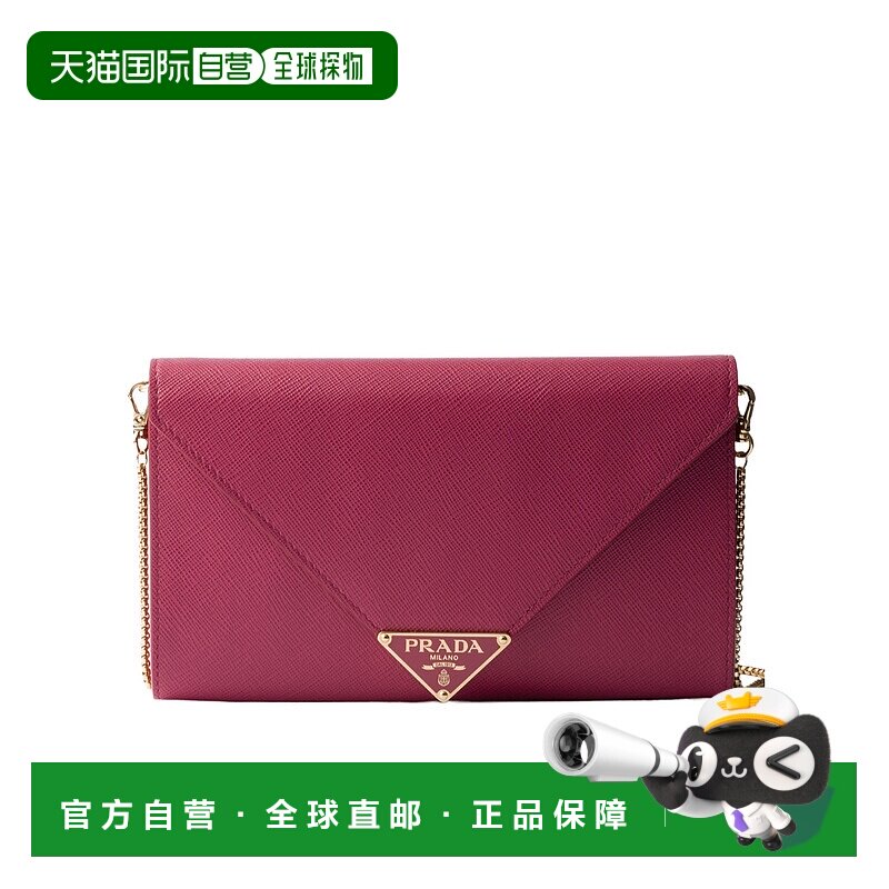 香港直邮Prada Saffiano 迷你单肩包 1BP051NZVV5TO信封包