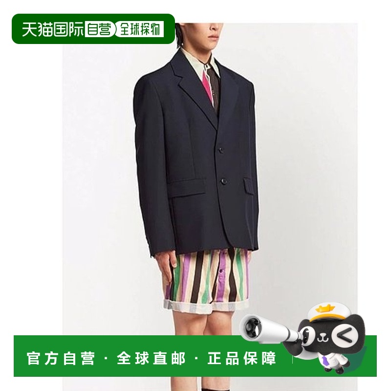 【99新未使用】香港直邮Prada 徽标西装外套 UGM15303HS211普拉达