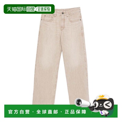 1h可退 欧洲直邮brunello cucinelli 女士 休闲裤