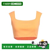 beige米色 1h可退 舒适时 女士 上衣 香港直邮Sportmax 斯宝麦斯