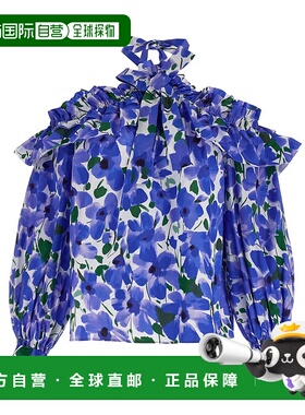 1h可退 香港直邮CAROLINA HERRERA 女士 花卉上衣 R2511N222MEC