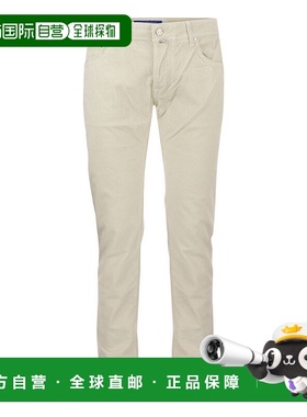 1h可退 欧洲直邮JACOB COHEN 男士牛仔裤UQE0636S3653A81