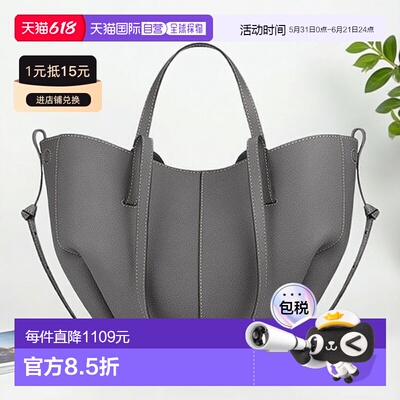 自营欧洲直邮POLENE Cyme Mini女士锡器灰小牛皮手提包托特包