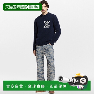 自营1h可退 欧洲直邮LV路易威登 Intarsia男士深蓝色羊毛圆领毛衣