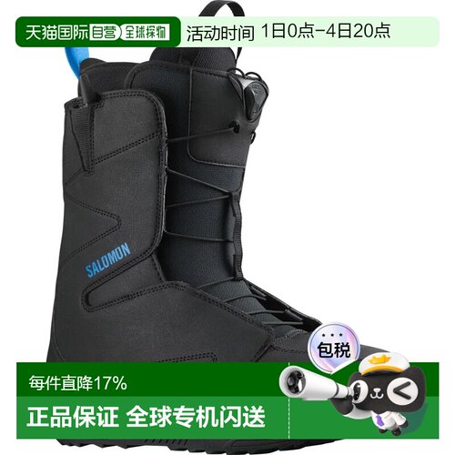 欧洲直邮SALOMON Faction RLG Quicklock 滑雪靴 中性