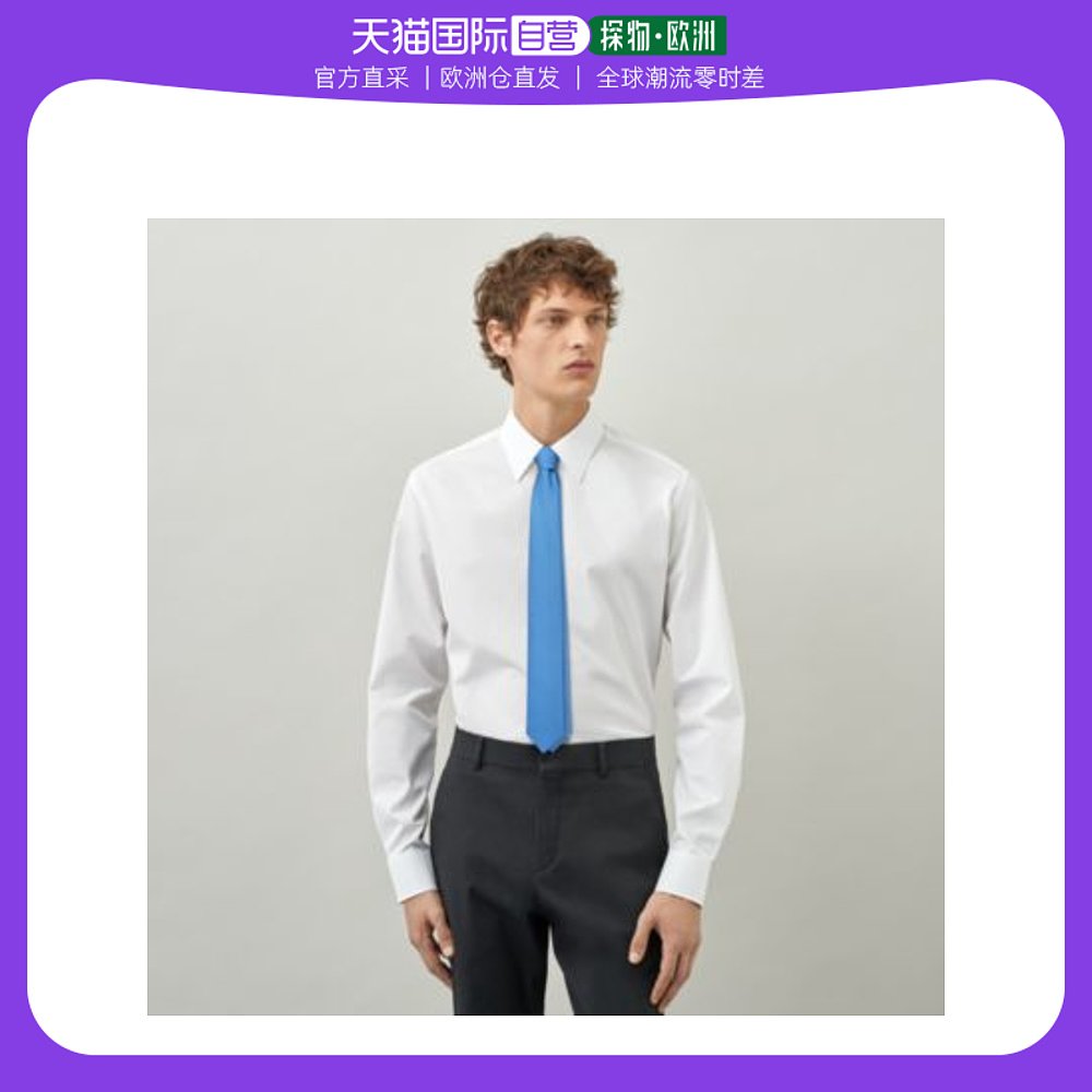 欧洲直邮预售两周Hermes爱马仕男士领带浅蓝色梭织简约商务通勤