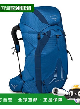欧洲直邮鱼鹰 (2025 年新品) Exos 48背包双肩包