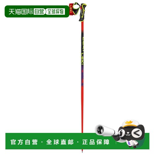 欧洲直邮LEKI 滑雪杖 4190683BRIGHTREDVIOLETNEO【付后1h可退】