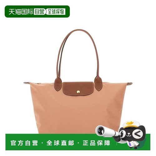 1h可退 香港直邮LONGCHAMP 珑骧 女士 BORSA 折叠大号单肩包 1899
