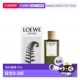 LOEWE罗意威黑色圆舞曲男浓香木质调EDP50 100ml正品