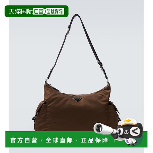 香港直邮Prada 普拉达 男士 Explore Re-Nylon 肩包
