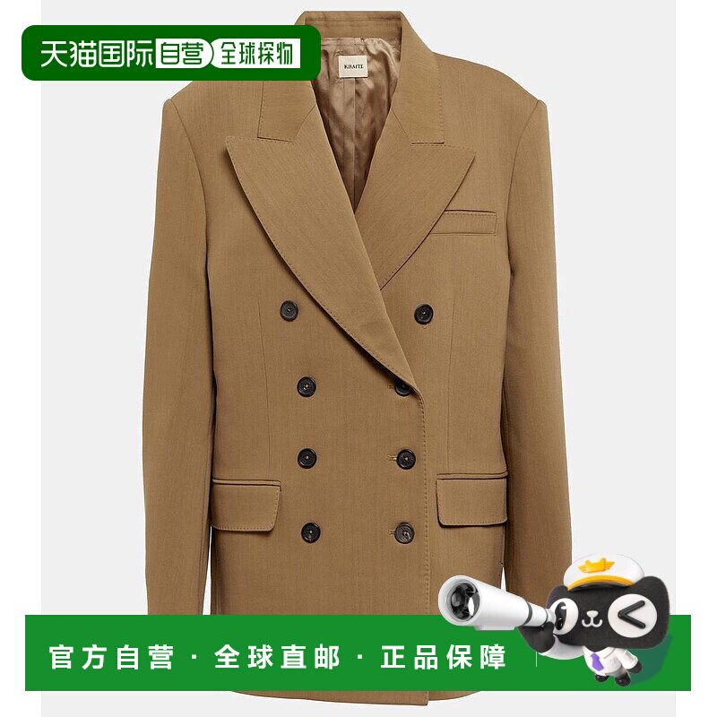 1h可退 香港直邮KHAITE 女士 Tanner 羊毛混纺西装外套 black黑色