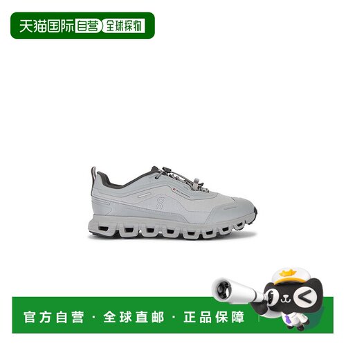 香港直邮On 男士 Cloud 6 Geo Wp 昂跑鞋靴运动鞋【付后1h可退】