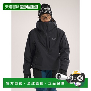自营1h可退 欧洲直邮ARCTERYX始祖鸟 Sentinel女士黑色尼龙连帽夹