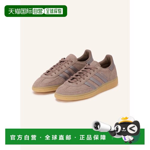 香港直邮ADIDAS ORIGINALS 女士运动鞋 100316701 【付后1h可退】