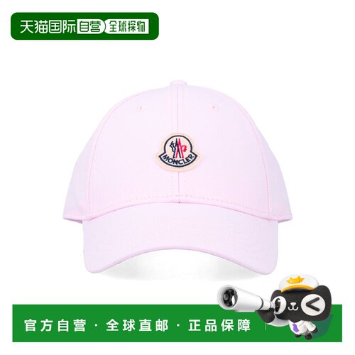 1h可退 欧洲直邮MONCLER 女士帽子 26P3B0000804863506 SS2026 粉