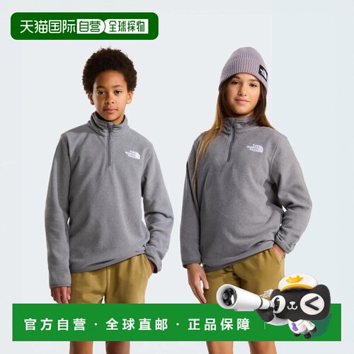 欧洲直邮The North Face北面 Glacier男孩聚酯纤维拉链领抓绒衫