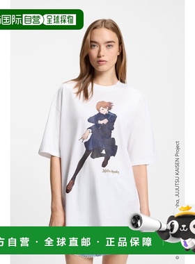 自营欧洲直邮Hugo Boss x Jujutsu Kaisen女士白色棉宽松短袖T恤