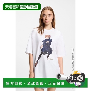 自营欧洲直邮Hugo Boss x Jujutsu Kaisen女士白色棉宽松短袖T恤