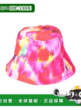 香港直邮Dries Van Noten 德赖斯 范诺顿 男士 帽子