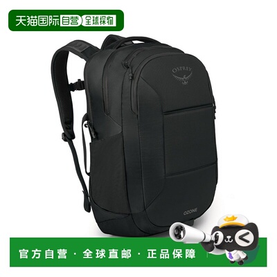 自营欧洲直邮Osprey Ozone Laptop Backpack男女黑色尼龙轻旅行背