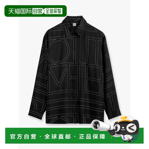 香港直邮toteme 女士 TOTEME PRE 黑色衬衫 263WRT0480FB0704