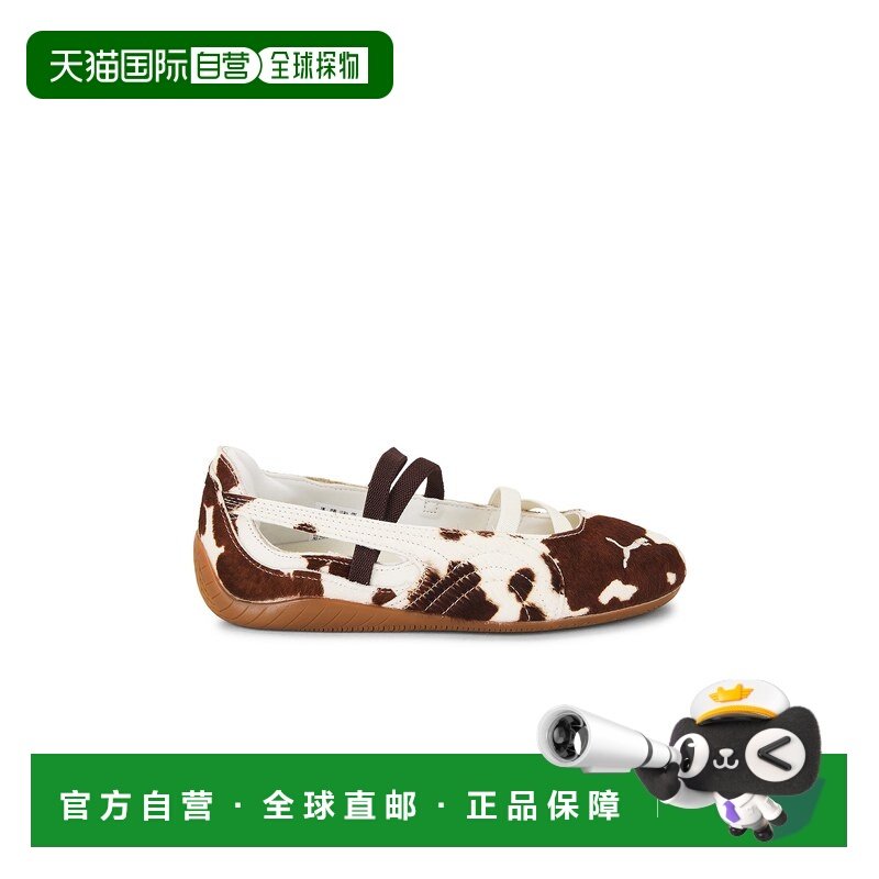 香港直邮Puma 彪马 女士 Speedcat Cow 芭蕾舞运动鞋 40778701,运动鞋new,运动休闲鞋,淘宝优惠券,粉丝福利购,淘宝优惠卷