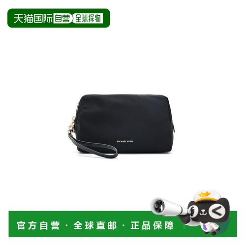 美国直邮MichaelKors迈克高仕Zadie女士手拿包化【付后1h可退】