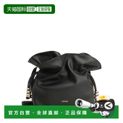 1h可退 香港直邮LOEWE 女士手提包 A411FC1XEJ1100 SS2026 黑色
