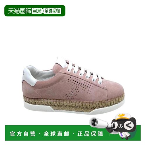 1h可退 Tod's 徽标休闲运动鞋 XW96A0Y551IRA