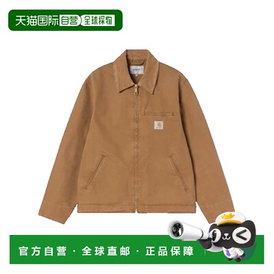 1h可退 香港直邮CARHARTT WIP 男士 石色帆布底特律春季夹克 I034