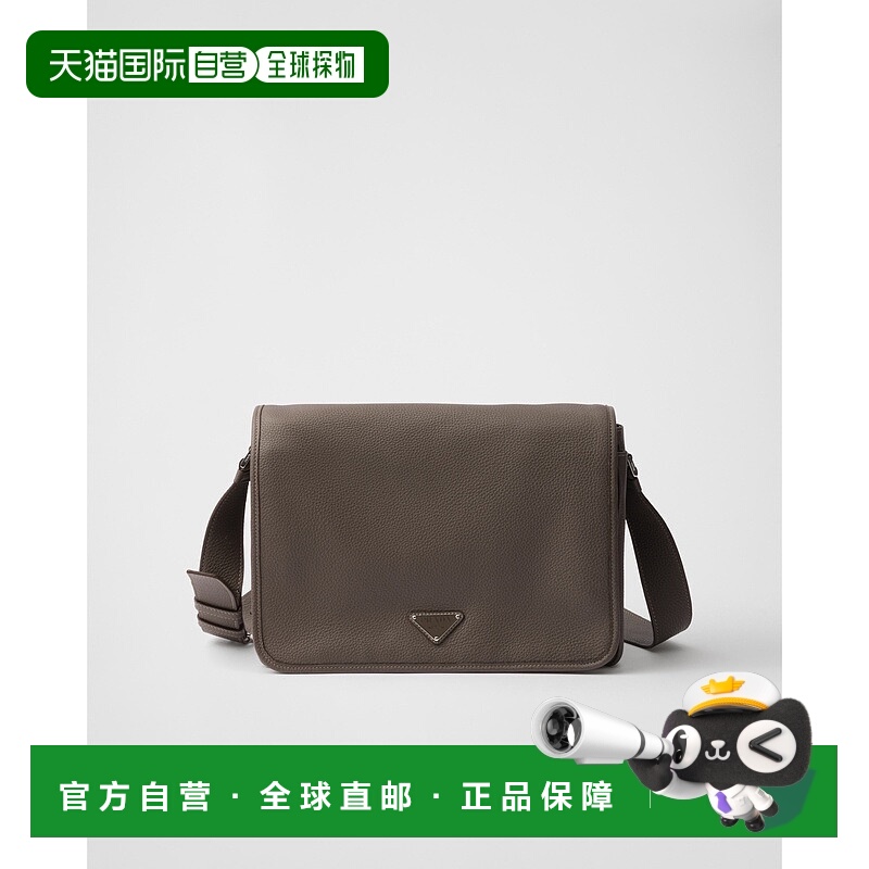 自营欧洲直邮Prada普拉达 男士竹灰色小牛皮金属三角标识翻盖单肩