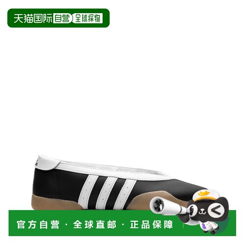 1h可退 香港直邮Adidas 女士 TAEKWONDO MEI BALLE 运动鞋 JR7031